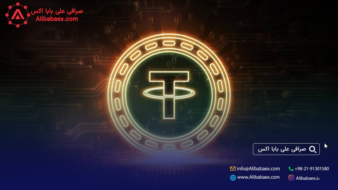 استیبل کوین GBPT | صرافی اکسچنج لند نرخ usdt امروز