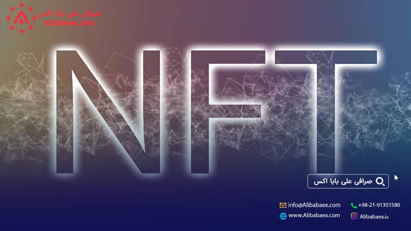 قیمت توکن غیرقابل تعویض nft