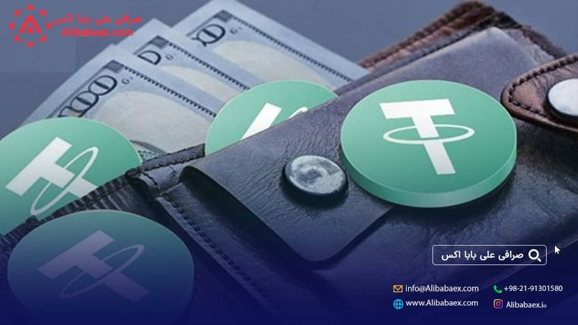 کیف پول تتر trc20