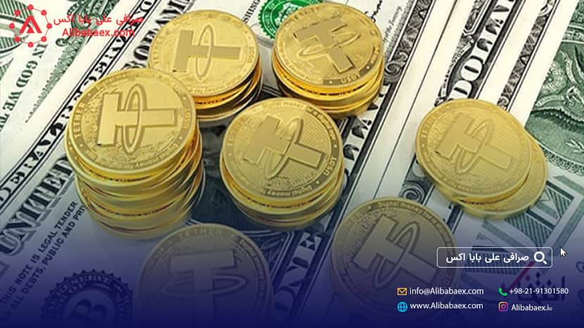 قیمت تتر به درهم | صرافی اکسچنج لند قیمت تتر به درهم | صرافی اکسچنج لند