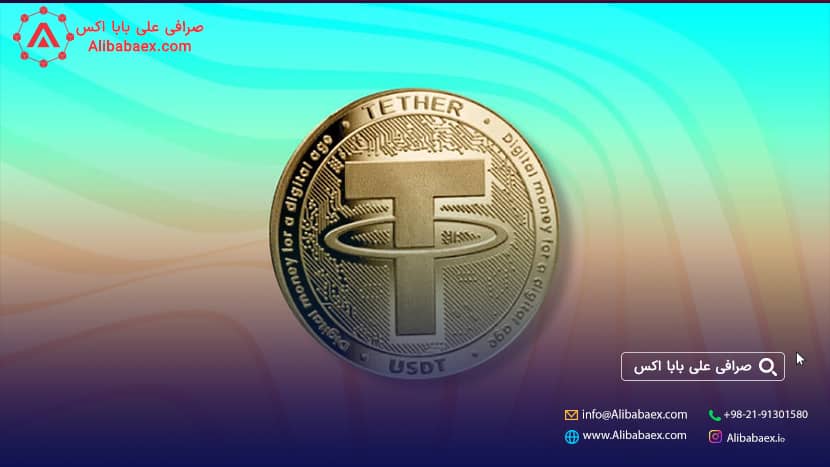 تبدیل تتر به وب مانی | صرافی اکسچنج لند تبدیل تتر به وب مانی در اکسچنج لند