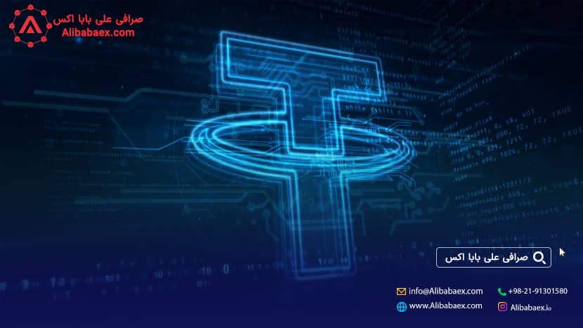 تبدیل وب مانی به تتر اکسچنج لند 