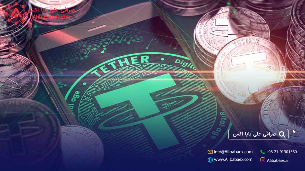 صرافی تبدیل ریال به تتر اکسچنج لند