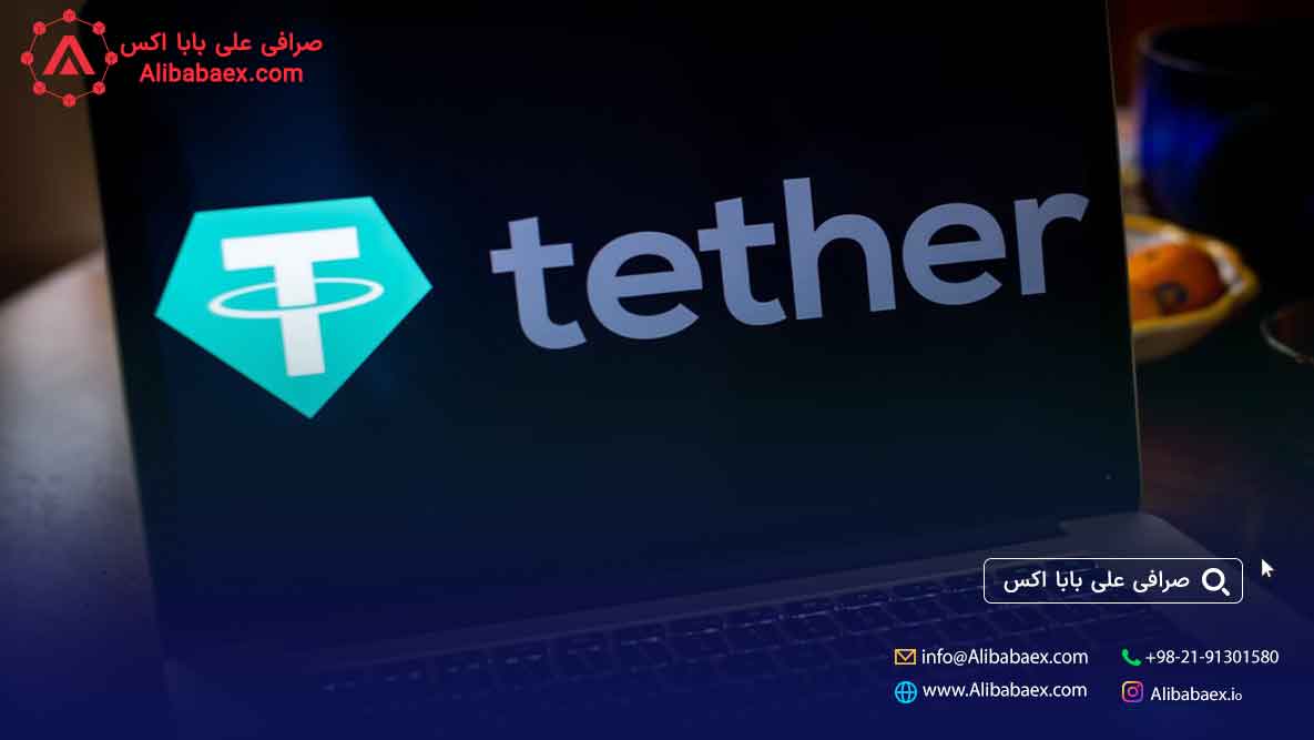 صرافی تبدیل تومان به تتر علی بابا 