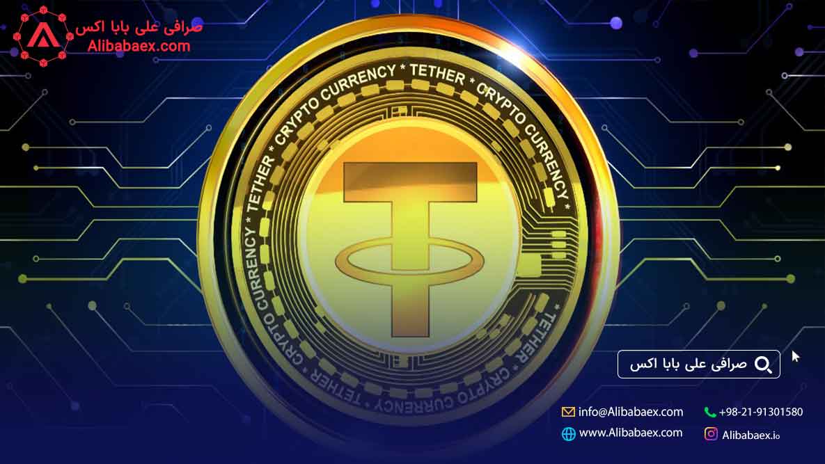 صرافی تبدیل لیر به تتر