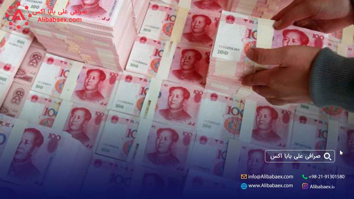 صرافی تبدیل یوان به ریال در ایران