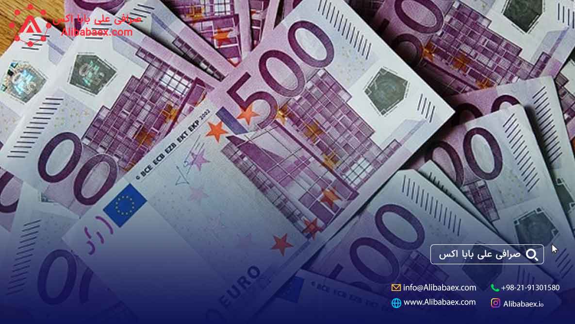 صرافی تبدیل یورو به ریال در ایران
