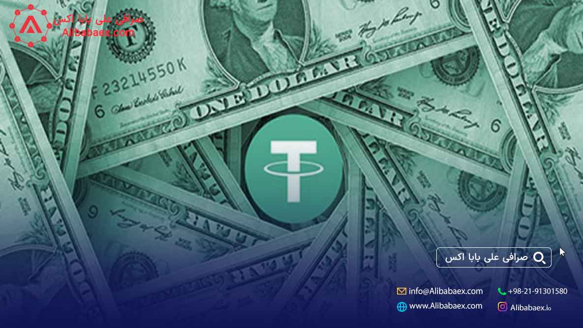 قیمت خرید تتر در صرافی ها