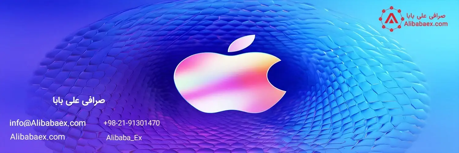 خرید شماره مجازی اپل ایدی