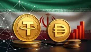 فریز شدن تتر